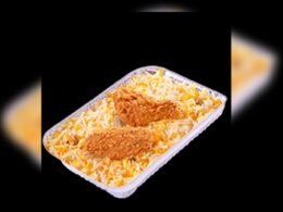 KFC biriyani large